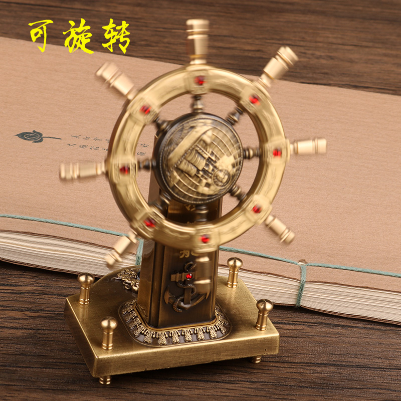 纯黄铜领航舵盘摆件办公桌面装饰车载小摆件舵手航海工艺礼品摆饰