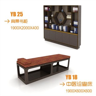 医院诊所家具中医中式接诊桌看诊台电脑桌办公座椅坐凳带抽屉转角