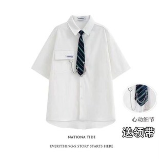 学院风夏季短袖衬衫学生宽松dk制服衬衣男女毕业典礼拍照班服套装