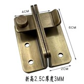 黄铜中式 移门卡扣锁门栓锁鼻挂锁门古铜色 锁扣仿古直角门扣老式