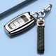 哈弗H2钥匙套专用扣车全包壳14红蓝标三键16精英豪华17男女哈佛18