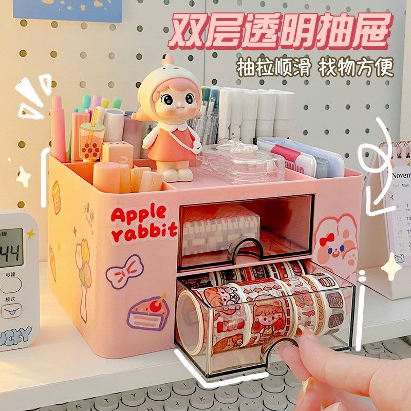 笔筒收纳盒可爱儿童男孩子小学生桌面文具收纳盒多功能大容量笔盒,文具电教/文化用品/商务用品,笔筒,淘宝优惠券,粉丝福利购,淘宝优惠卷