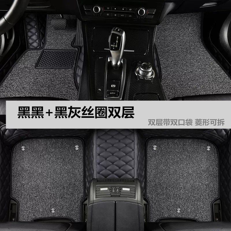 2023款江铃大道脚垫江铃大道皮卡专用原厂改装全包围丝圈汽车脚垫