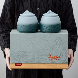 高档2025新款陶瓷茶叶罐礼盒装空盒子半斤装红茶绿茶包装盒伴手礼