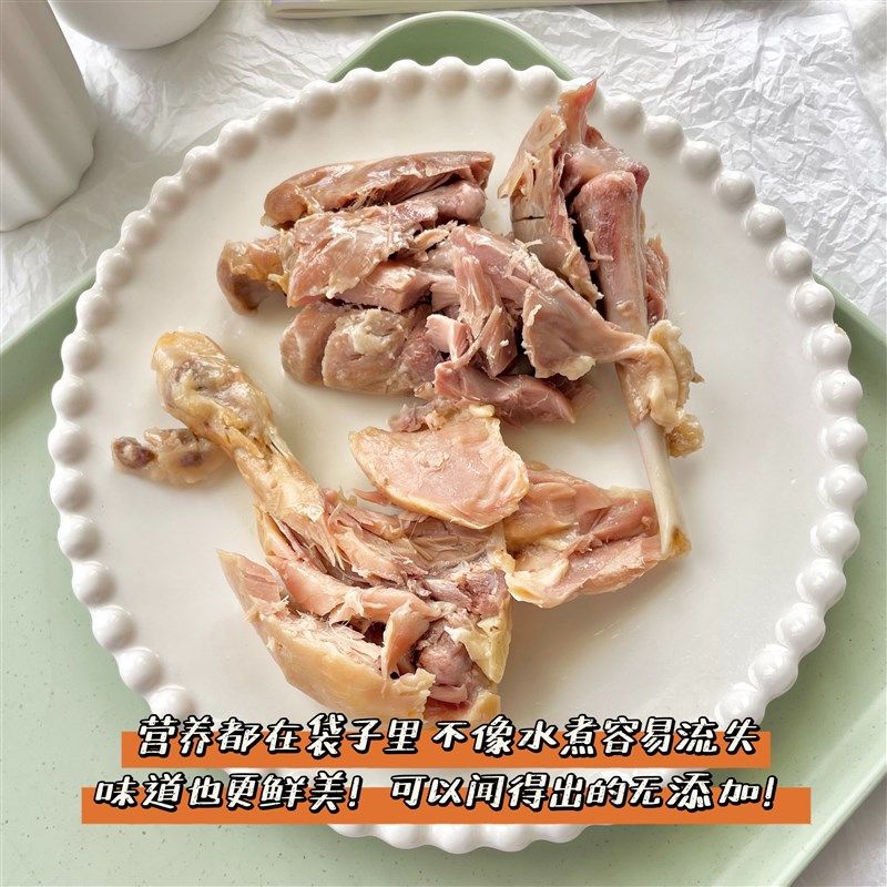 蒸煮酥骨鸡腿鸭腿宠物零食狗粮餐包狗补钙骨头奖励即食拌饭鲜食包,宠物/宠物食品及用品,狗零食湿粮包/餐盒,淘宝优惠券,粉丝福利购,淘宝优惠卷