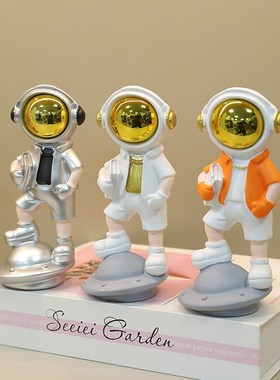 宇航员创意摆件太空人模型装饰品家居玄关客厅电视柜桌面摆设礼物
