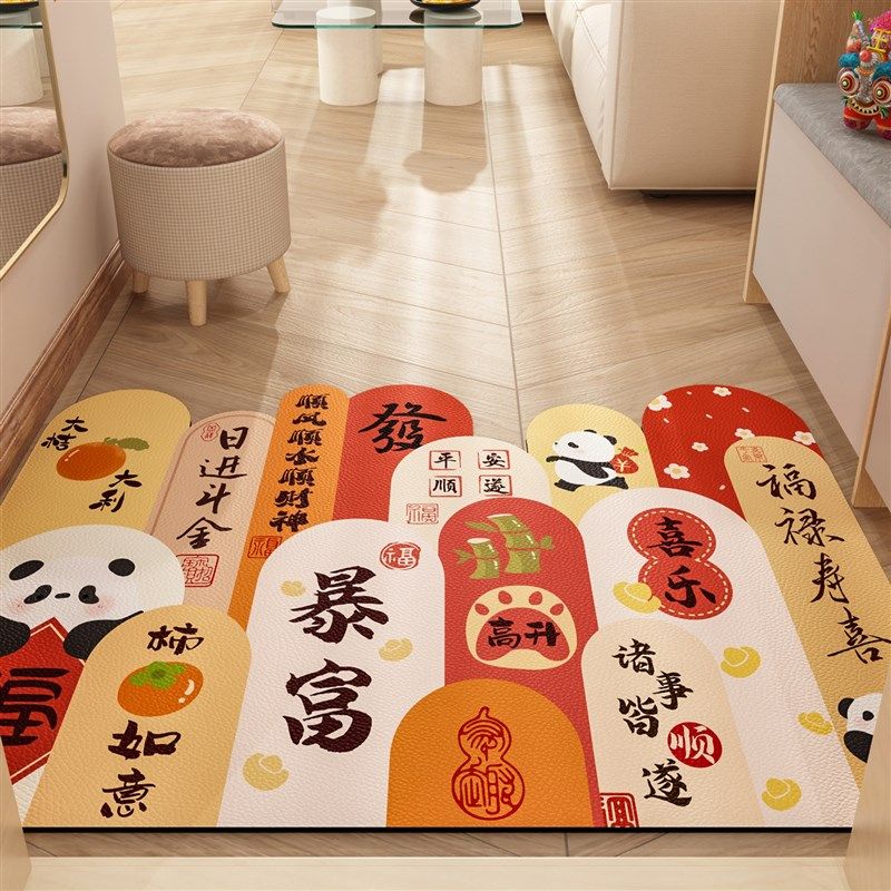 红色喜庆玄关入门户地垫可擦免洗进门垫脚垫门口防滑门外家用地毯