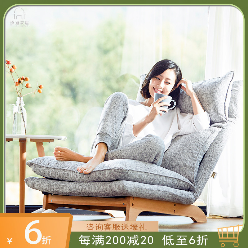 小沙发单人迷懒人小户型网红款榻榻米椅躺椅阳台家用休闲懒人沙发