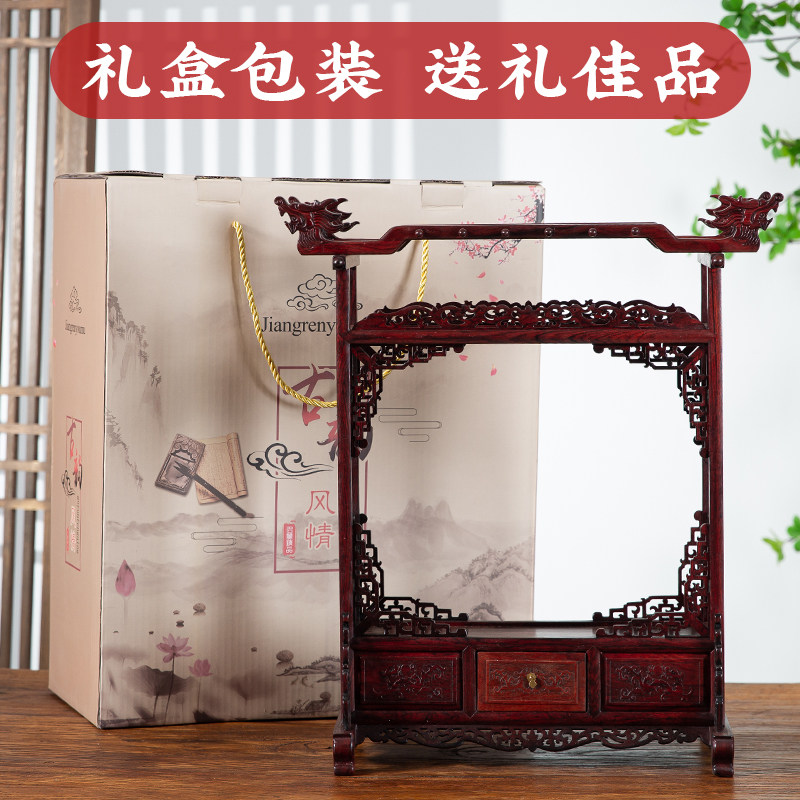 梅林笔庄多功能酸枝木笔挂高档实木笔架笔挂文房四宝书法用品笔墨