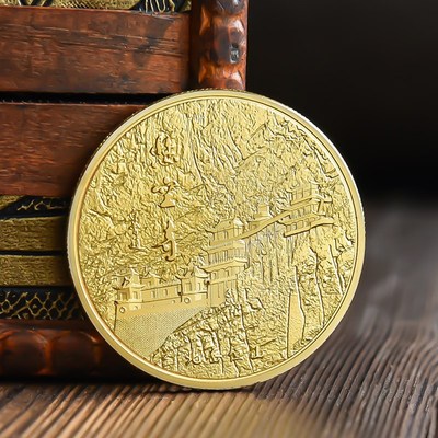 北岳恒山大同悬空寺纪念品景区旅游纪念币文创周边纪念章硬币礼物