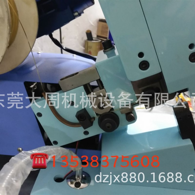 静音铜带机 玩具车线束压接机 电阻氖灯铜带机 铜扣压接机铜带机