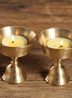 纯铜酥油灯座蜡烛台加厚佛前供灯长明灯高脚家用固体液体两用复古