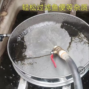 鱼池过滤网筛鱼粪鱼缸周转箱过滤水杂质150目300目超细不锈钢筛子