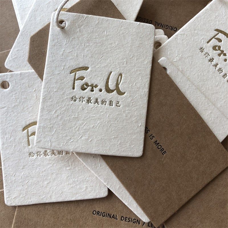 吊牌定做 女装服装店挂牌卡片定制 高档标签印刷订做,文具电教/文化用品/商务用品,吊牌,淘宝优惠券,粉丝福利购,淘宝优惠卷