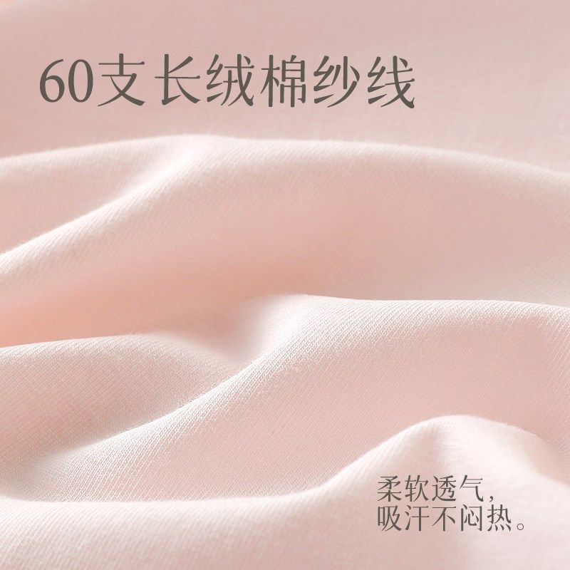 内裤女抗菌无痕中腰夏季薄款三角裤头女生纯棉档2024新款女士短裤,女士内衣/男士内衣/家居服,女三角裤,淘宝优惠券,粉丝福利购,淘宝优惠卷