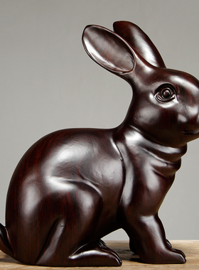 黑檀木雕兔子摆件雕刻工艺品家居客厅玄关木质动物生肖兔装饰摆设