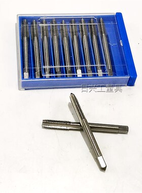 哈尔滨哈工量机用丝锥M2 M2.5 M3 M4 M5 M6 M8 M10 M12粗细牙齐全