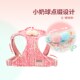宠物用品狗狗牵引绳小狗外出背带可爱小型犬博美泰迪胸背带遛狗绳