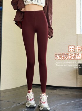 高腰打底裤女春季秋季弹力显瘦保暖提臀外穿大码白色深灰色紧身裤