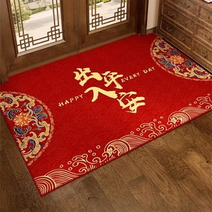新中式 红色地垫入户门垫进门门口喜庆脚垫子家用防滑玄关地毯耐脏