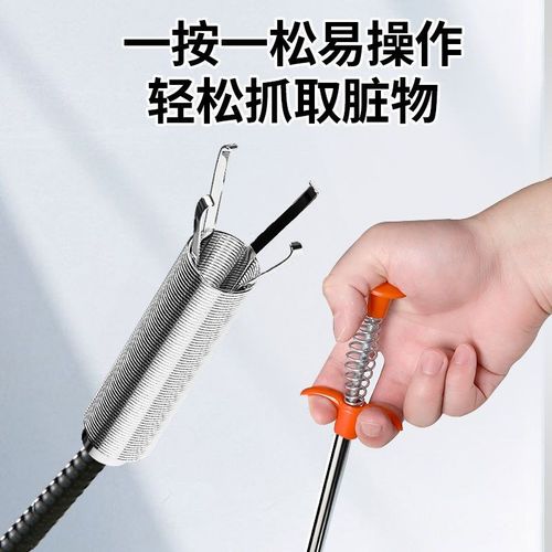 厨房水槽管道疏通器防堵塞多功能清洁抓取神器
