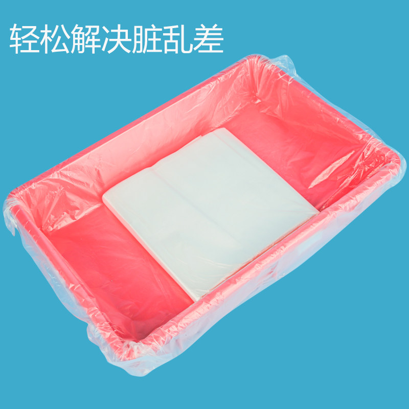 宠物托盘一次性薄膜垫兔笼底盘兔厕所用品薄膜套尿膜兔兔尿垫,宠物/宠物食品及用品,兔兔垫料/尿垫,淘宝优惠券,粉丝福利购,淘宝优惠卷