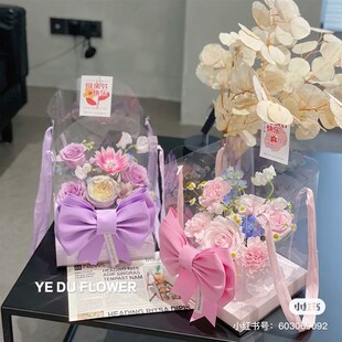 手提花盒情人节透明PVC玫瑰插花盒花束鲜手提袋鲜花包装礼盒资材