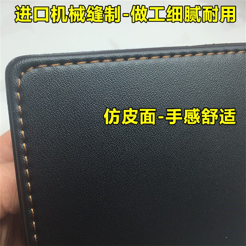 简约办公商务工作便携随身携带迷你小号口袋本小本子记事本笔记本