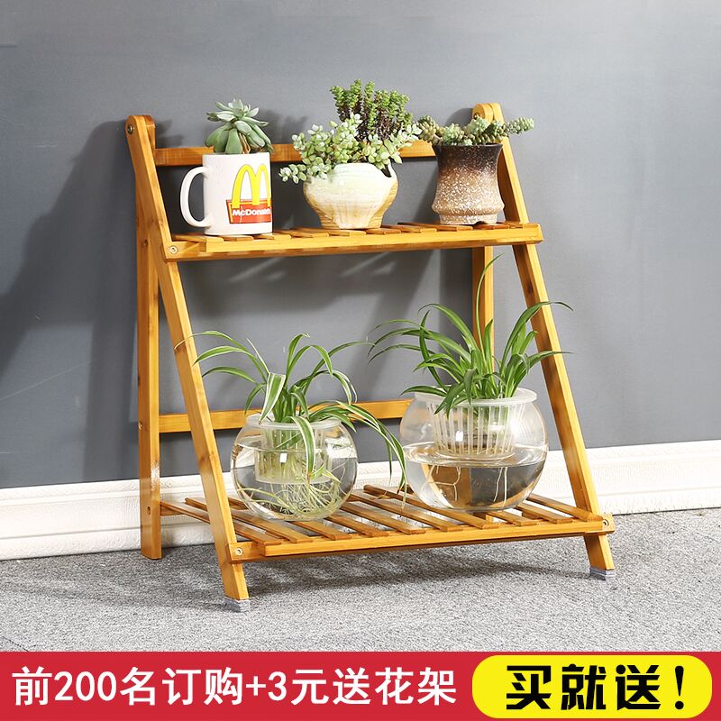 百山九川鞋柜家用门口收纳简易多层大容量鞋架经济型竹实木架防尘