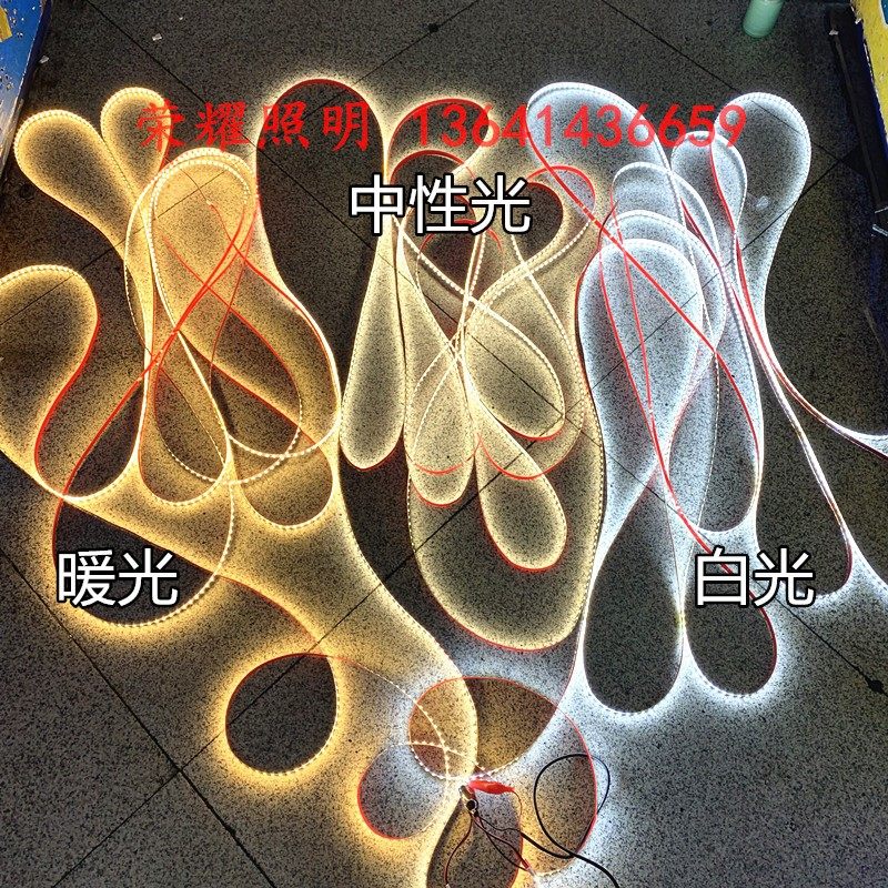 无压降灯带12v24v8mm宽180灯240灯10米20米无降压红绿蓝黄LED软条