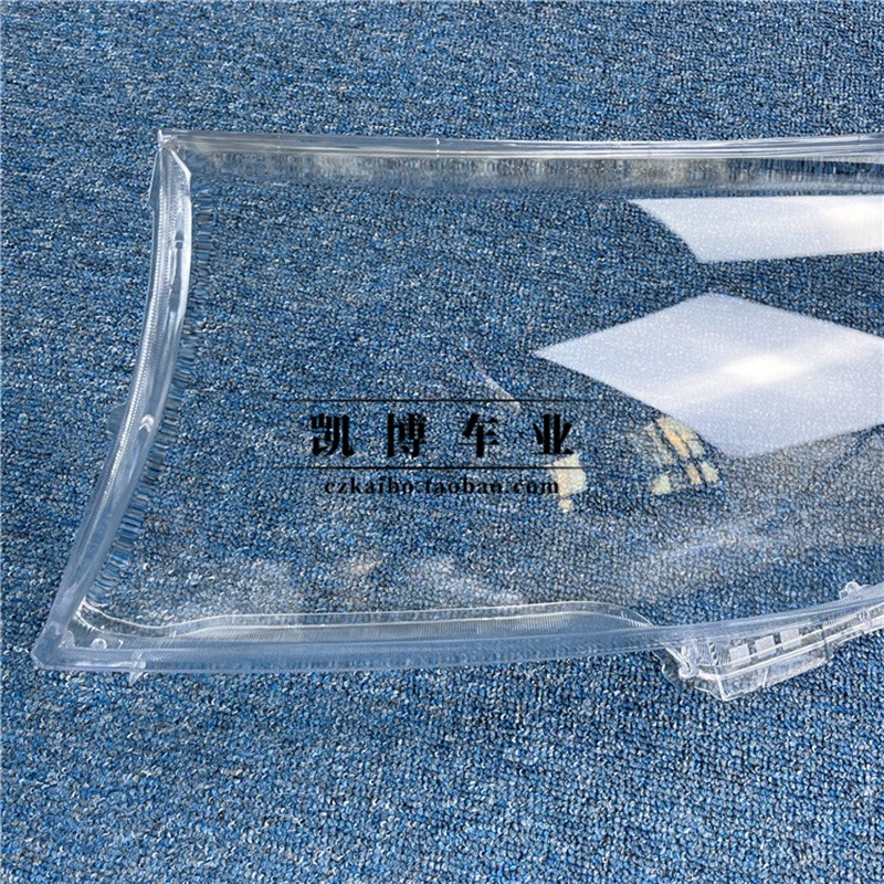 适用于兰德酷路泽大灯罩 12-15款lc200前大灯透明灯壳 陆地巡洋舰