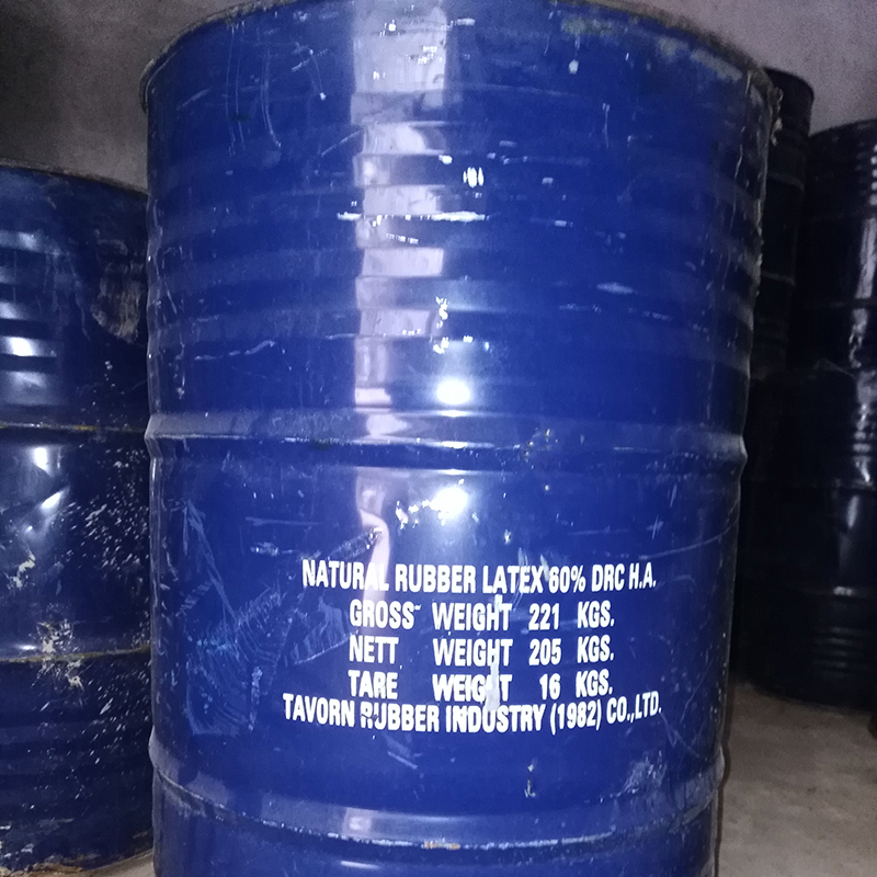 鞋厂专用白胶铁桶环保白胶鞋用皮革复合厂白胶粘鞋里水性白胶