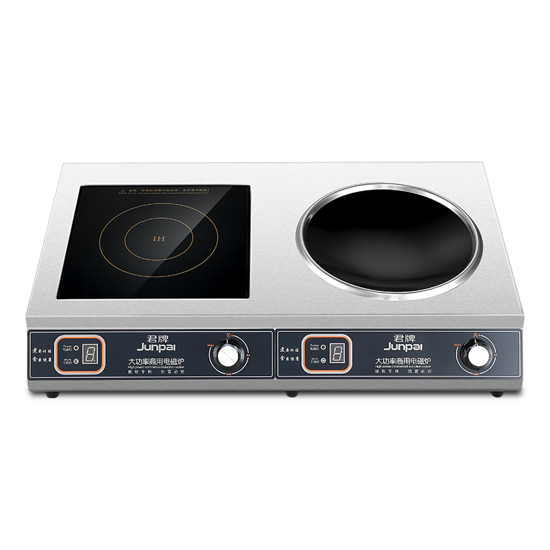 商用电磁炉5000w双头组合炉5KW大功率电磁灶平面凹面炉爆炒