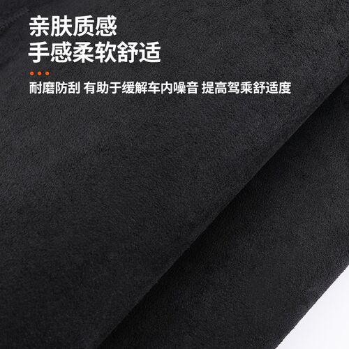 适用于长安CS35PLUS仪表台防晒避光垫荣耀版内饰用品中控台遮光垫