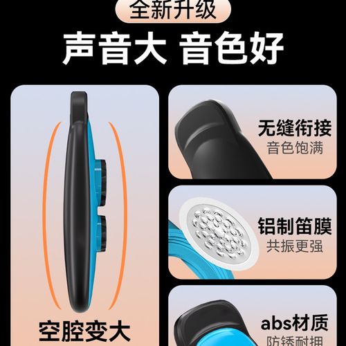 卡祖笛乐器专业演奏KAZOO大音量吹奏西洋乐器吉他配乐不用学就会