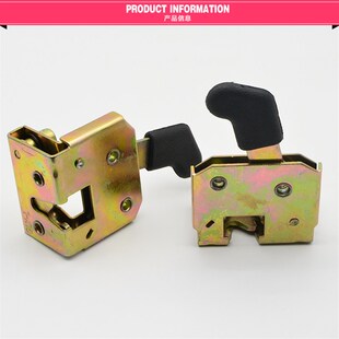 电动三轮车门把手拉手篷车门锁外门把手车锁配件锁体棚车门锁把手