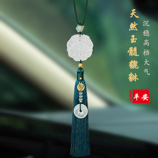 高档貔貅车内挂件汽车饰品2023新款车载挂饰后视镜车上吊坠平安福