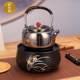 莺歌烧电陶炉家用煮茶茶炉电磁炉小型烧水壶煮茶器禾器玻璃壶