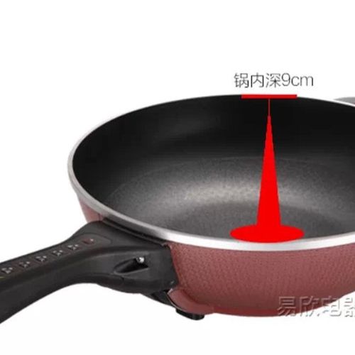 易欣电炒锅 多功能 家用4-6人 多功能电爆炒锅 电饭炒锅多功能