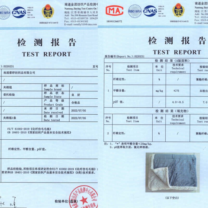 加厚羊羔绒毛毯被子冬季珊瑚法兰绒盖毯单人学生宿舍床单午睡毯子