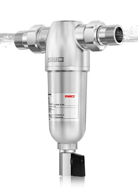 上益304全不锈钢前置过滤器井水自来水管道全屋家用反冲洗净水器