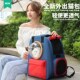 猫包双肩可折叠猫背包外出便携手提狗包时尚 透明罩透气宠物外出包