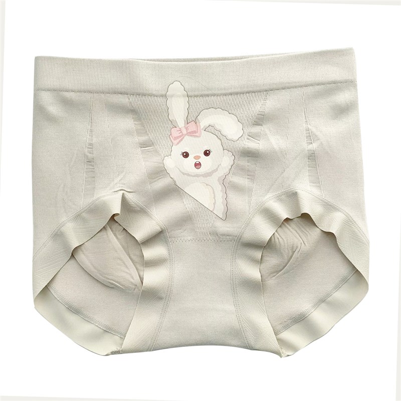 兔兔蜜桃臀无缝高弹提臀收腹内裤女无痕全棉裆少女高腰大码女内裤