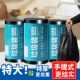 垃圾袋手提式 塑料袋 家用加厚特厚大号办公室厨房黑色一次性背心式