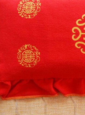 新生儿红色定型枕头0到6个月宝宝婴幼儿矫纠正防偏头儿童四季通用