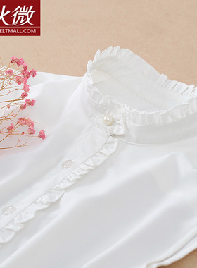 秋微雪纺衫新款白色衬衣休闲修身打底衫春秋女装立领花边无袖衬衫