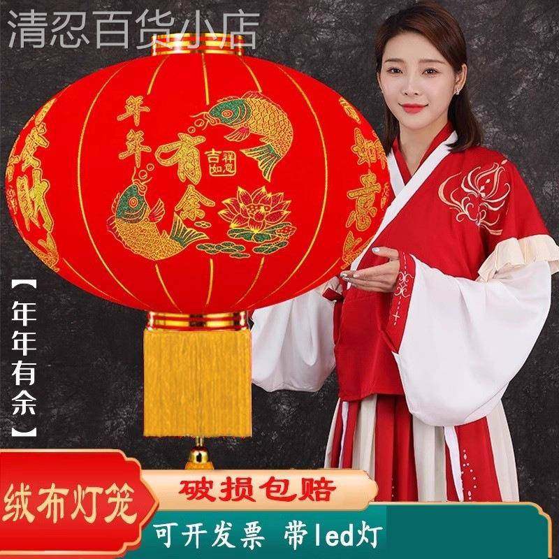 大红灯笼大门欢度佳节喜庆灯笼节日过年新年春节灯笼植绒灯笼装饰