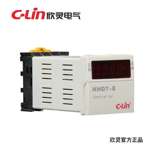 欣灵电气HHD7-E 正反转控制器 工业洗涤设备时间自动控制继电器