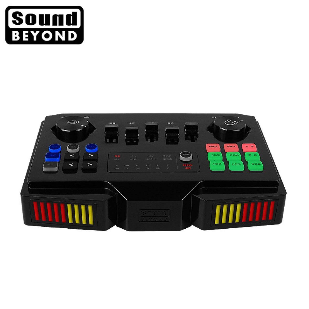 Sound/圣音黑蝙蝠MVP主播k歌套装网红声卡唱歌手机直播修音神器