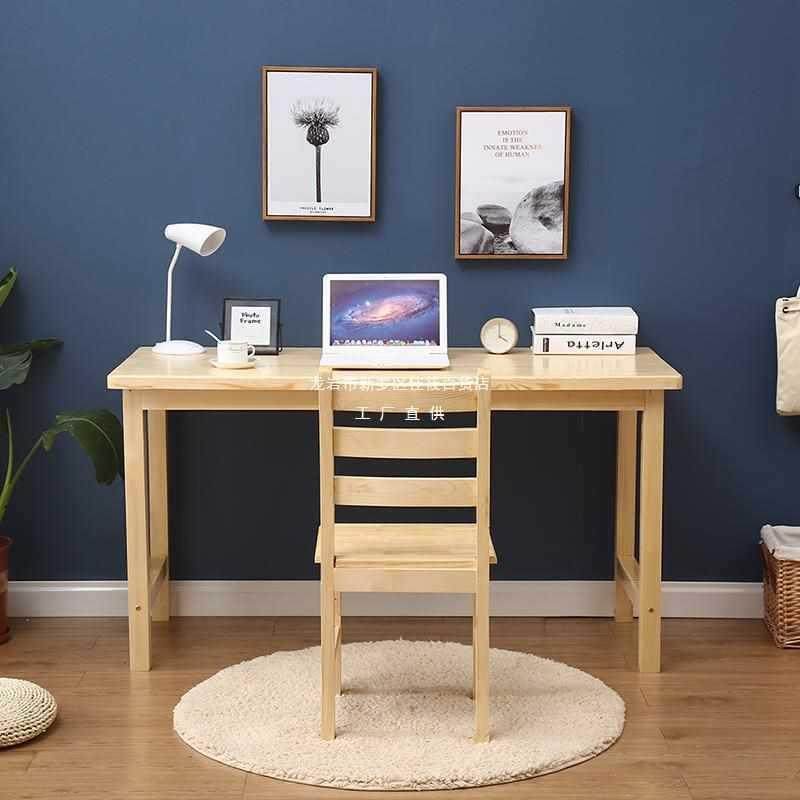 全实木电脑桌台式现代简易写字台松木桌学生学习书桌家用小桌子,3C数码配件,其它配件,淘宝优惠券,粉丝福利购,淘宝优惠卷
